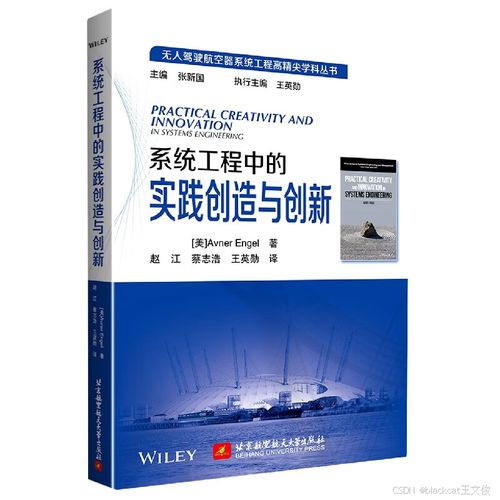 產(chǎn)品經(jīng)理的學(xué)習路線 從軟件開發(fā)到產(chǎn)品領(lǐng)袖