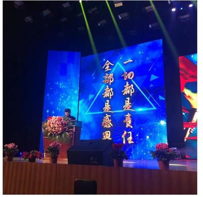 實業報國，智造未來——遼寧恒輝新能源科技開業點火儀式隆重舉行